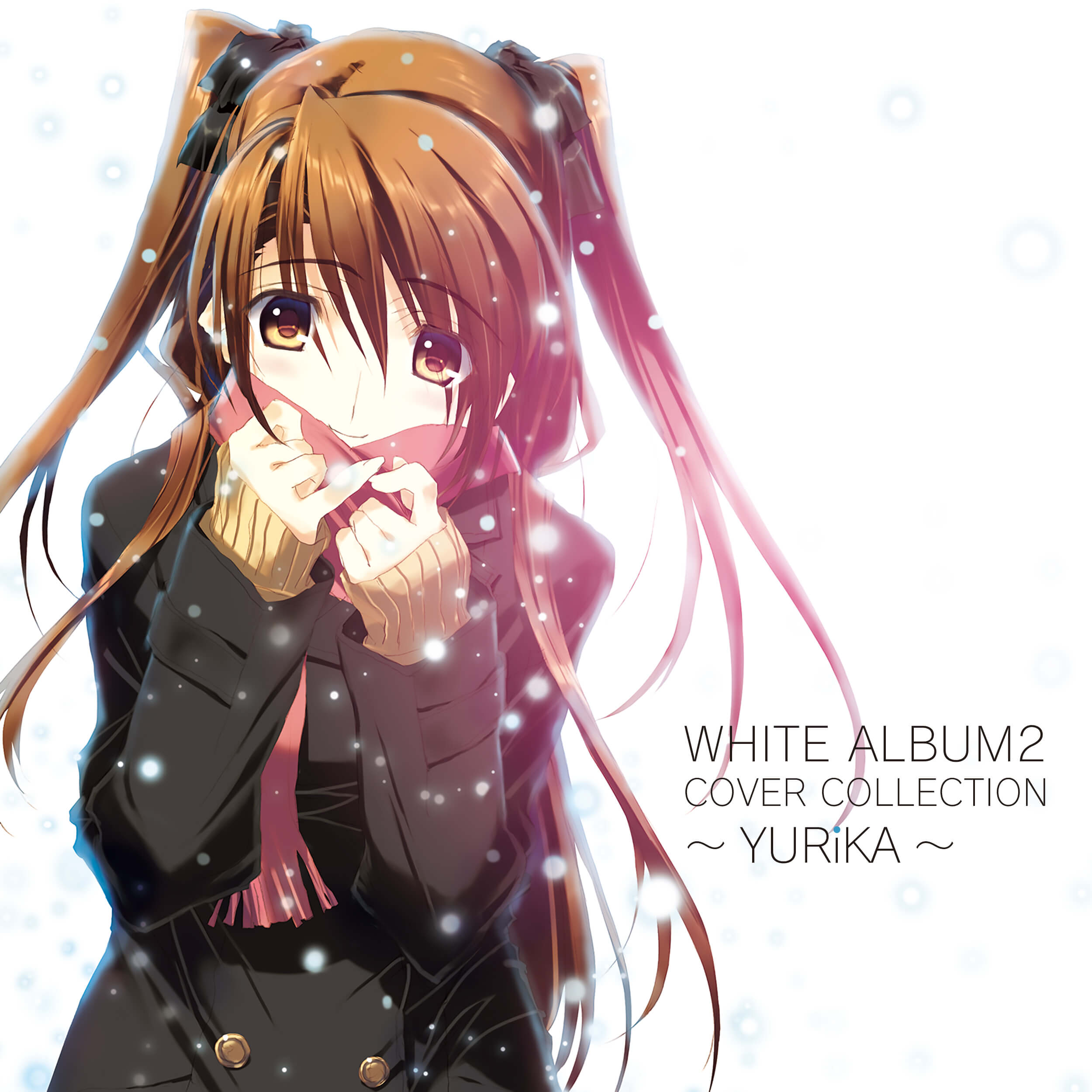 YURiKA「WHITE ALBUM2 COVER COLLECTION～YURiKA～」jake.jpg