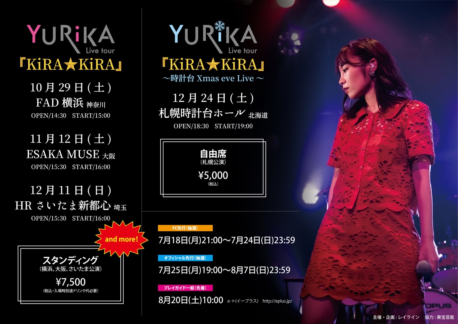 S__35569669.jpg (299 KB)
